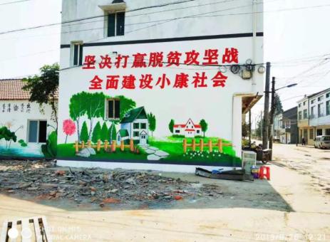 平和手绘文化墙的优势以及选择它的理由