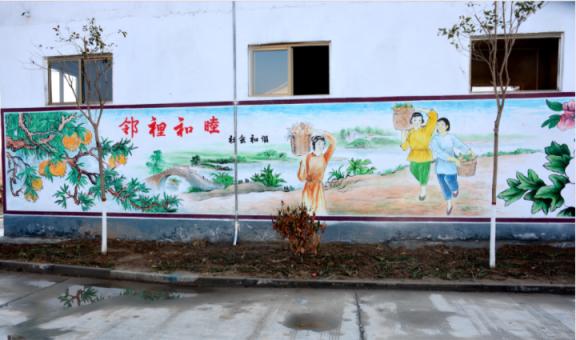 平和乡镇文化墙 乡风文明焕发新活力