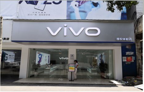 平和店招禁忌你中招了吗？