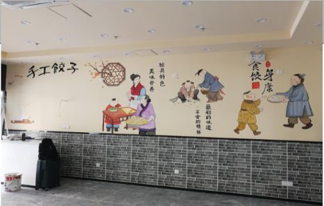 平和手绘墙绘工具有哪些