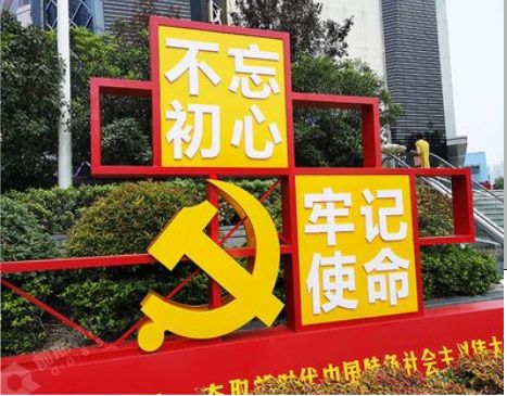 平和标识标牌雕刻工艺的四个窍门