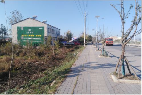 平和书山南院墙体广告