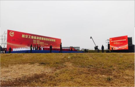 平和活动搭建主要是做什么的？