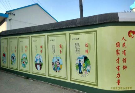 平和文化墙施工攻略