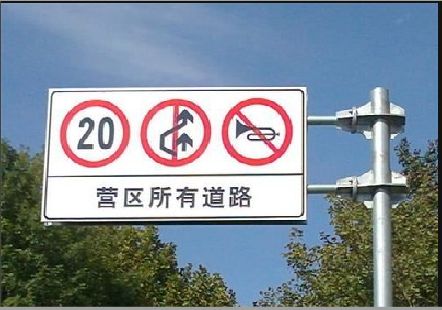 平和大广告牌制作不可忽视的流程