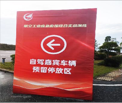 平和户外广告牌用什么材料做最好？