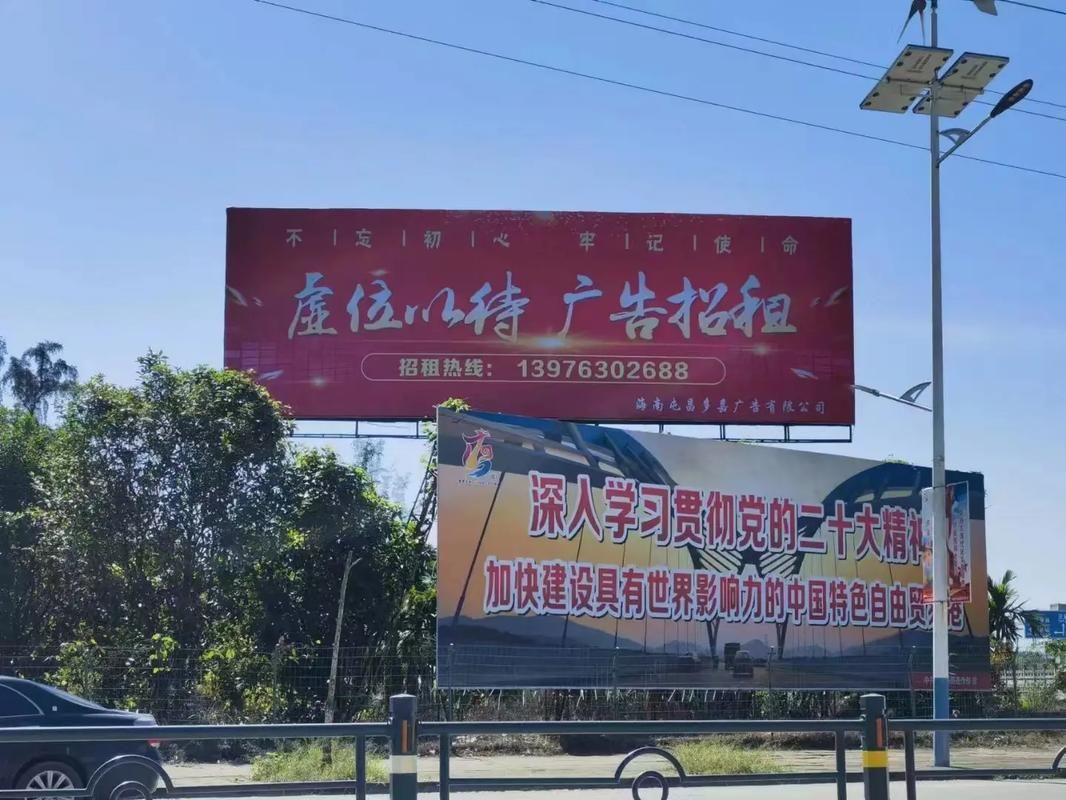 平和户外大牌广告如何能帮助客户实现精准投放、效果翻倍？