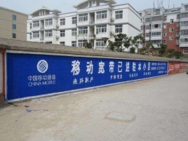 平和如何打造能够“让人记住”的广告