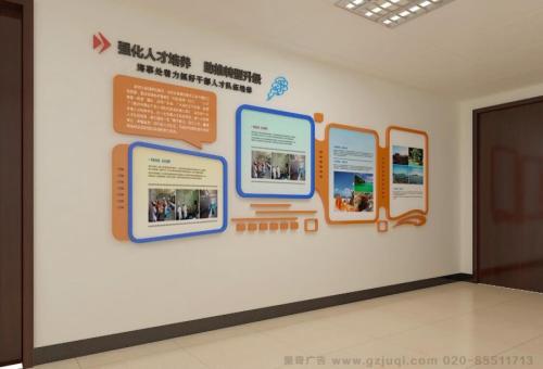 平和医院文化墙怎么做？如何建好科室护理文化墙？