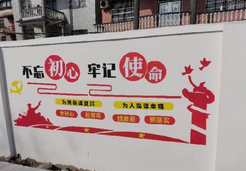 平和美丽乡村文化墙价格怎么样