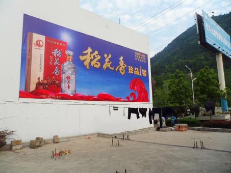 平和墙体喷绘广告效果怎么样？