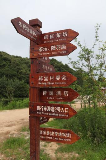 平和标识标牌的类别有哪些？制作工艺都有哪些要求？看完就懂了！