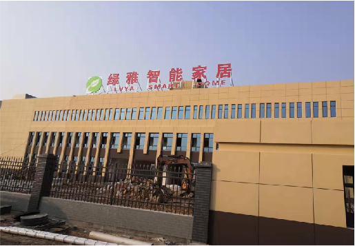 平和如何选择大楼发光字？