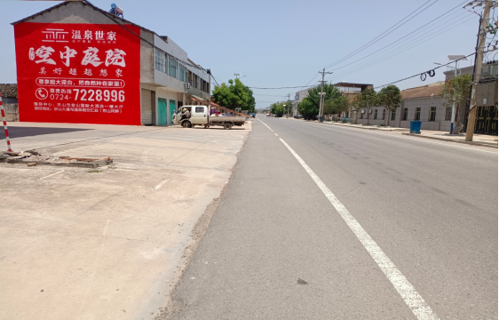 平和墙体广告能用的好材料有哪些？