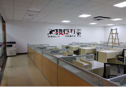 平和企业文化墙可以分为哪几个板块？