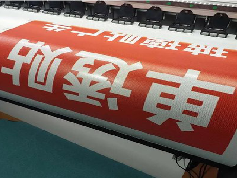 平和单透的特点和效果。