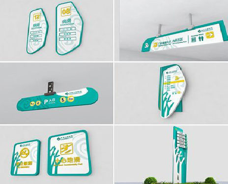 平和广告标牌选材的问题。