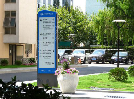 平和传统的学校标识系统有什么问题？