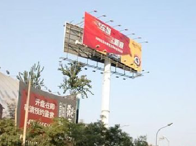 平和户外广告怎么做才能让人一眼记住？